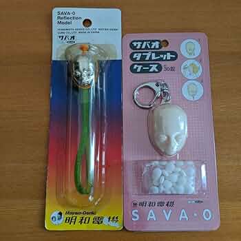 YOSA バスタブレット　2箱セット ギフトセットBOX】バスタブレット2個セットお好きな香りを選べ